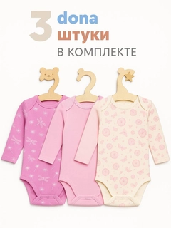 Конфетный