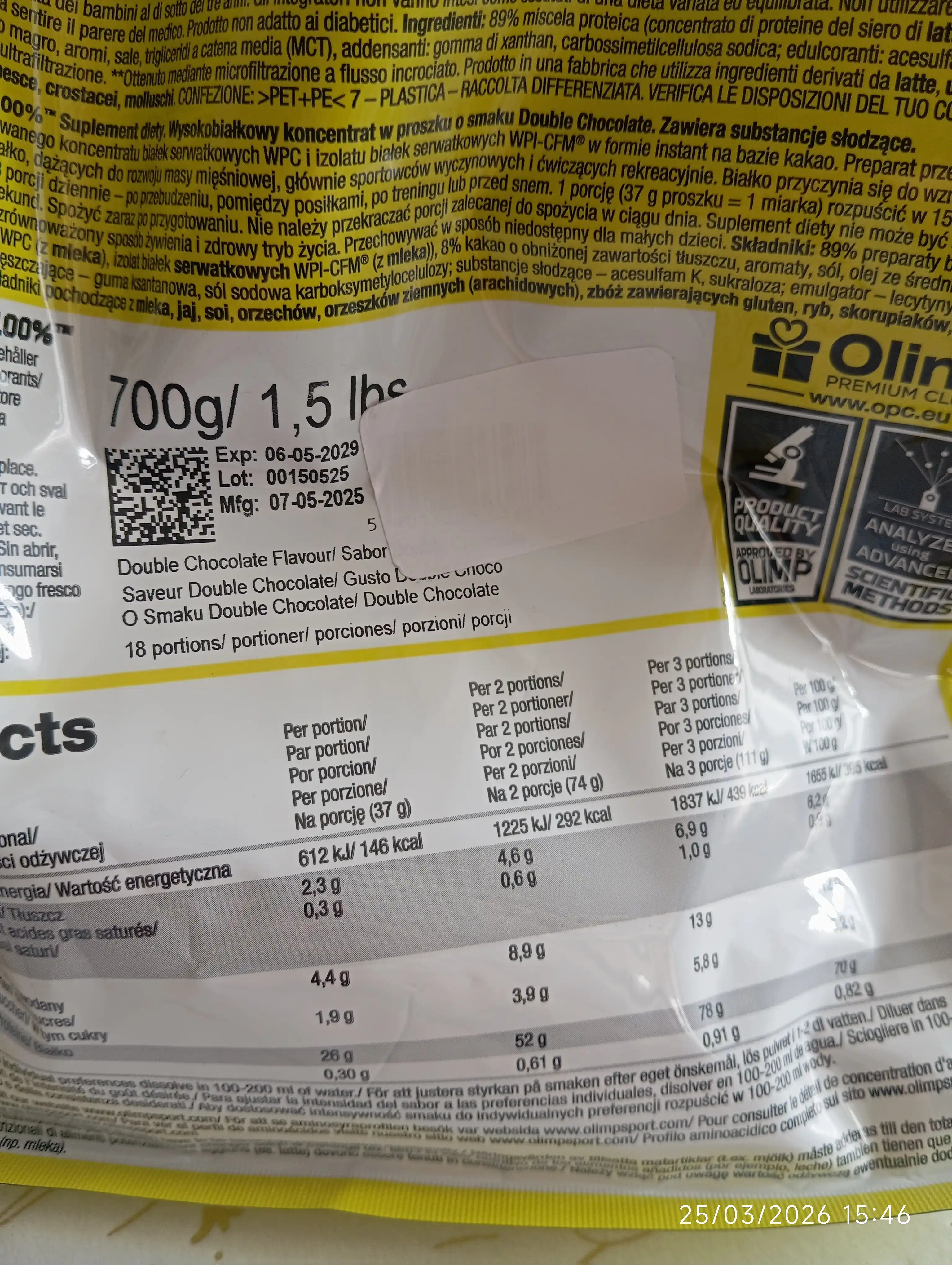 Olimp Whey PROTEIN COMPLEX 2.3kg, 700 г, сывороточный протеин