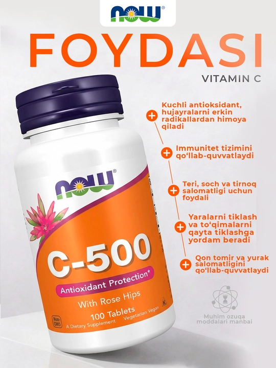 NOW Foods, C-500 с шиповником, 100 таблеток