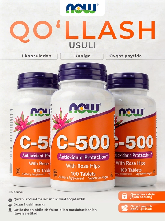 NOW Foods, C-500 с шиповником, 100 таблеток