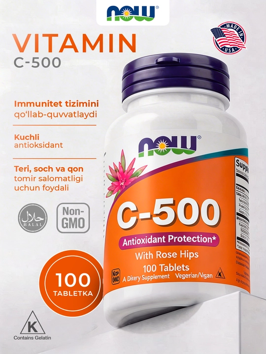 NOW Foods, C-500 с шиповником, 100 таблеток