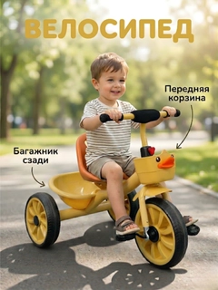 Карамельный