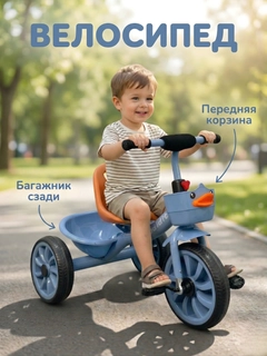 Индиго