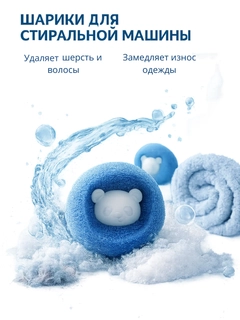Голубой