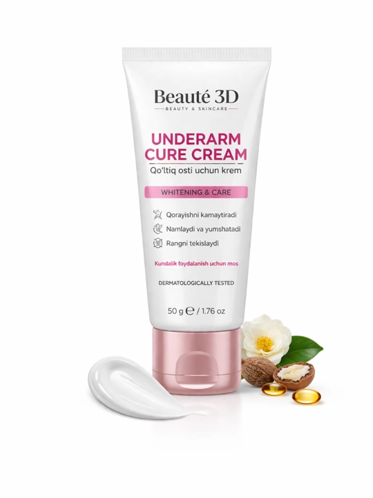 Крем для подмышек Beaute 3D Underarm Cure Cream, осветляющий и ухаживающий - 