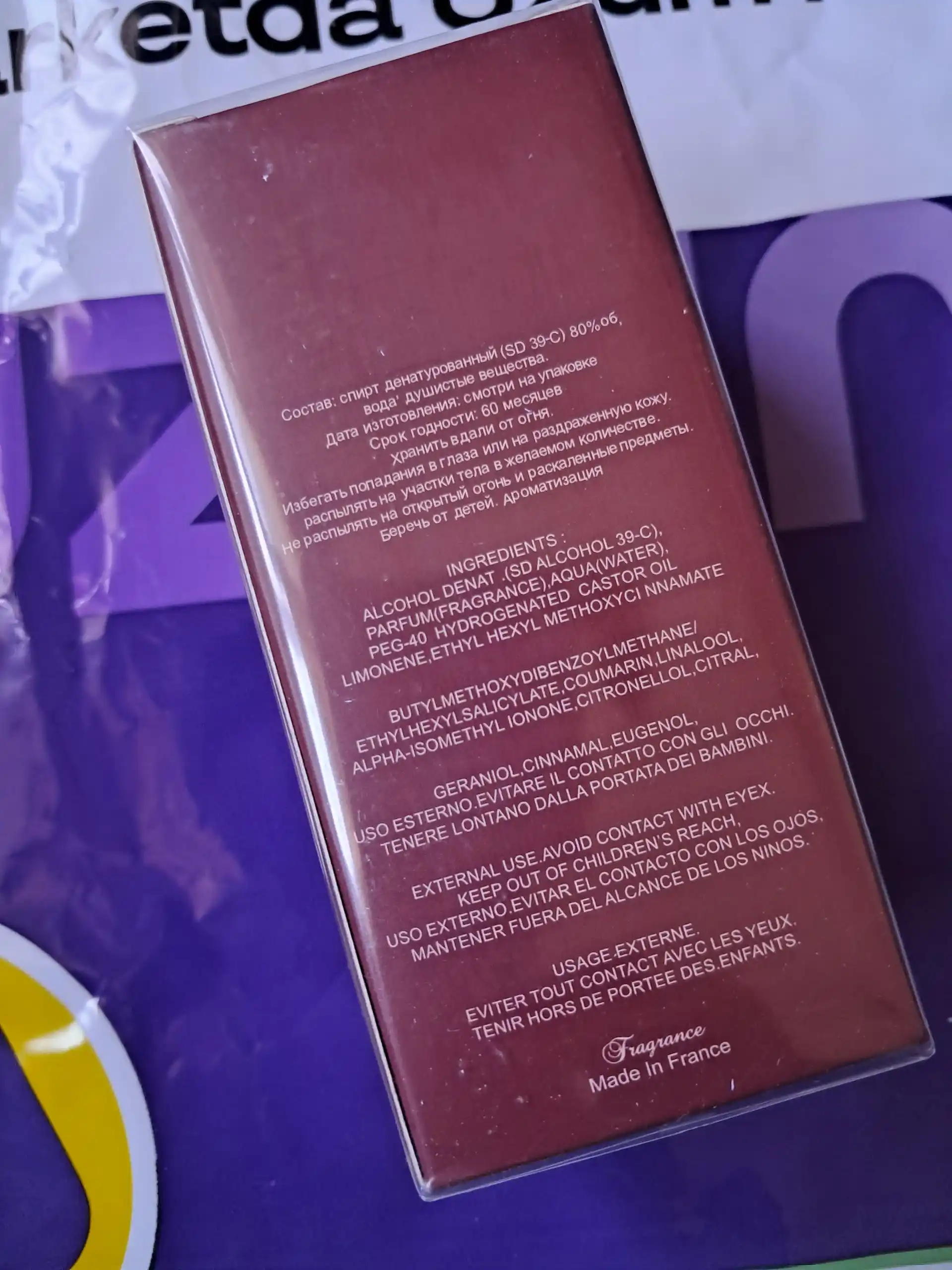 Ayollar va qizlar uchun parfumlangan suv, 100 ml, 50 ml