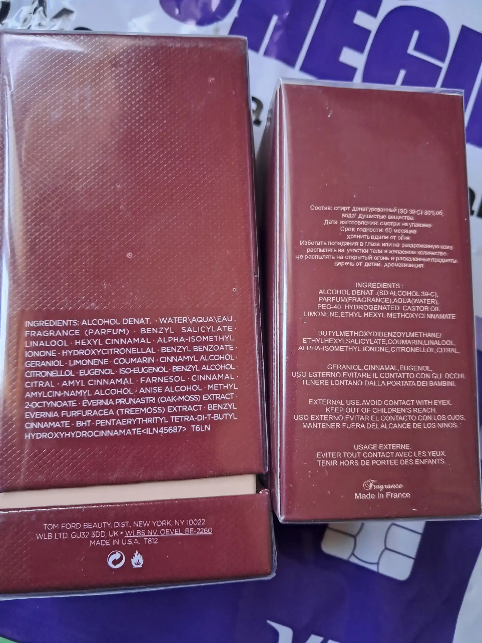 Ayollar va qizlar uchun parfumlangan suv, 100 ml, 50 ml