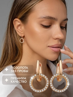 Горчичный