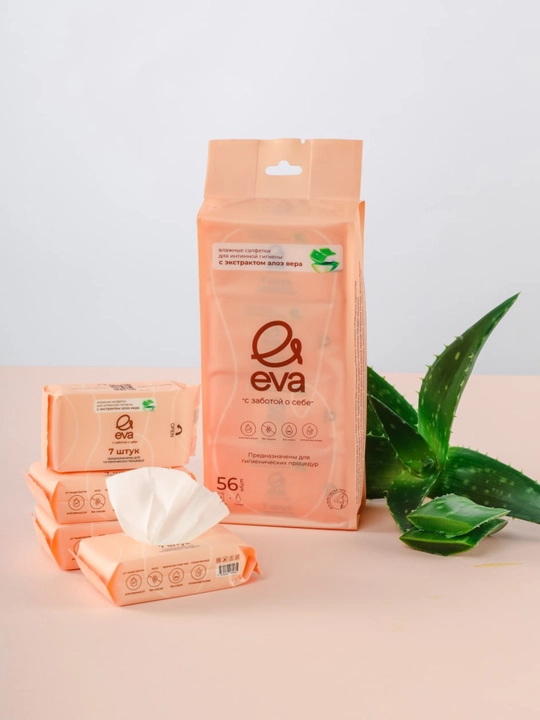Aloe vera ekstrakti bilan namlangan EVA salfetkalari
