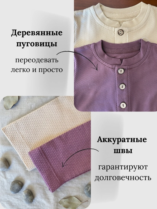 Набор детских свитшотов (лонгсливов) 2 шт, 3-24 месяцев, для мальчиков и девочек
