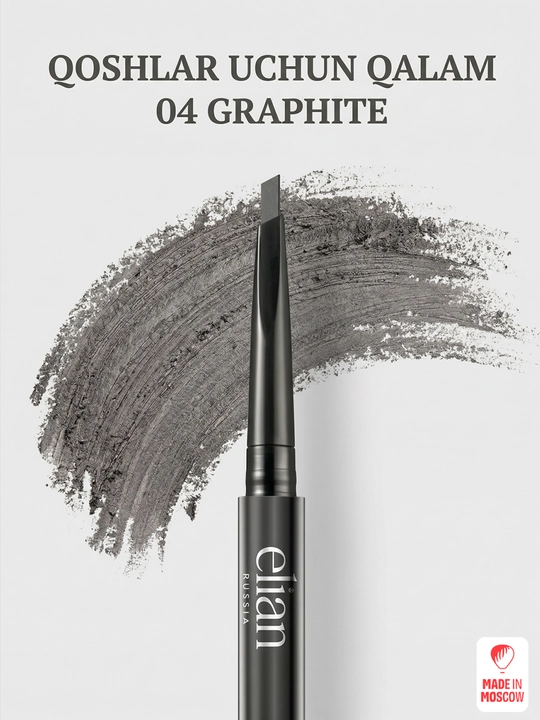 Elian Russia Карандаш для бровей с щеточкой Architect 04 Graphite