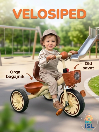Велосипед детский трехколесный, детский велосипед, велик