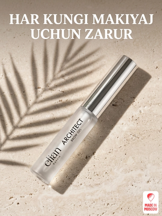 Elian Russia Гель для бровей прозрачный сильной фиксации Architect Brow Gel