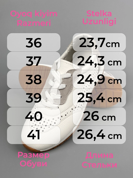 SOLINA ayollar krossovkalari yoz - kuz; tabiiy charm; 36-41, 1 razmerga kichik yuradi