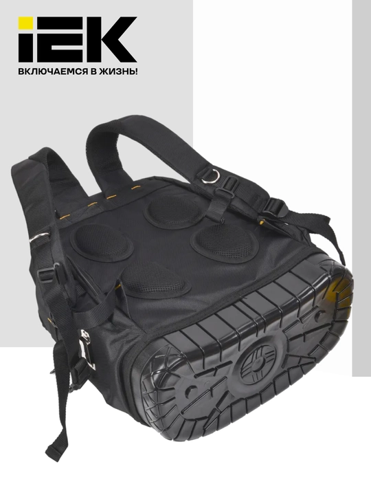 Rezina taglik montaj ryukzagi BP-07, ARMA2L 5 - IEK