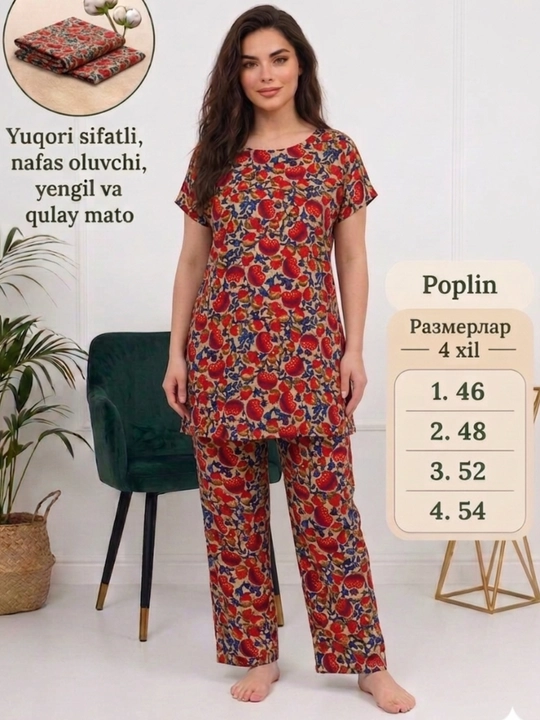 Ayollar uchun yozgi uy kiyimi to'plami - 