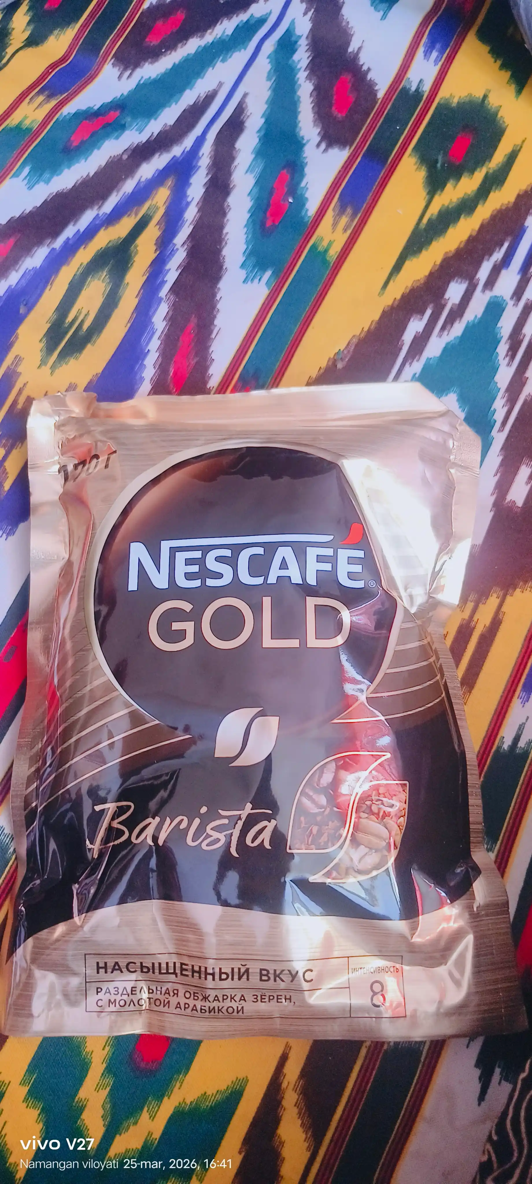 Кофе растворимый Nescafe Gold Barista, мягкая упаковка, 170 гр