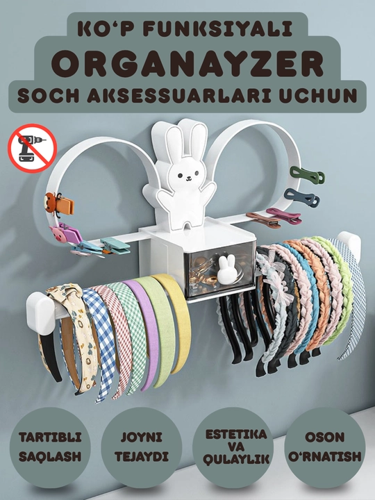 Ko‘p funksiyali aksessuarlar uchun devoriy organayzer, lipuchkali, burg‘ilashsiz