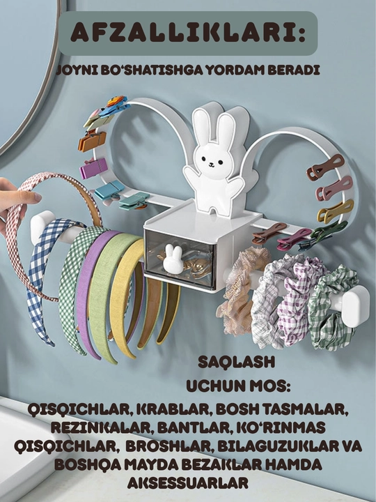 Ko‘p funksiyali aksessuarlar uchun devoriy organayzer, lipuchkali, burg‘ilashsiz