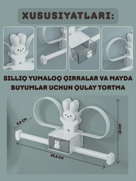 Ko‘p funksiyali aksessuarlar uchun devoriy organayzer, lipuchkali, burg‘ilashsiz