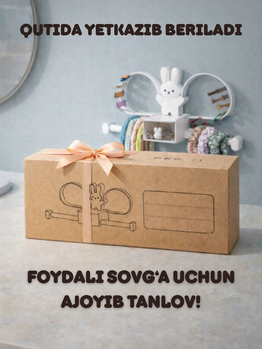 Ko‘p funksiyali aksessuarlar uchun devoriy organayzer, lipuchkali, burg‘ilashsiz