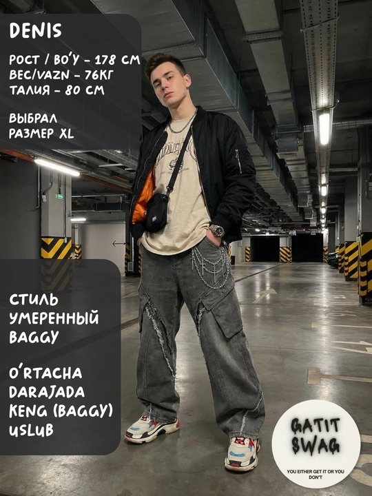 Jinsi baggy oversize Y2K