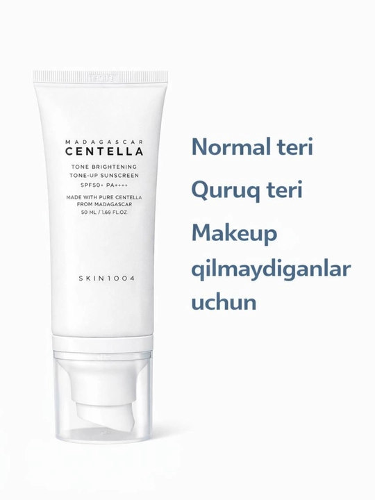 SPF 50 PA++++ спф крем для лица — корейская косметика, защита от солнца, крем спф