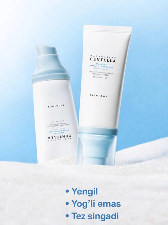 SPF 50 PA++++ спф крем для лица — корейская косметика, защита от солнца, крем спф