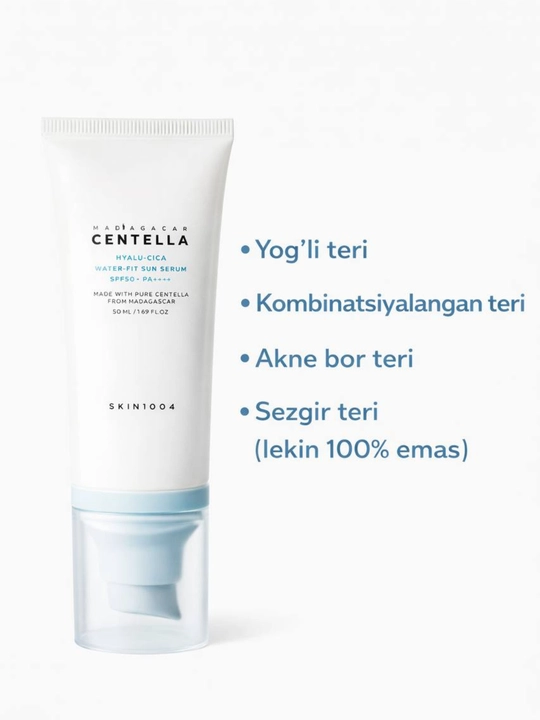SPF 50 PA++++ спф крем для лица — корейская косметика, защита от солнца, крем спф