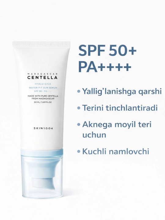 SPF 50 PA++++ спф крем для лица — корейская косметика, защита от солнца, крем спф