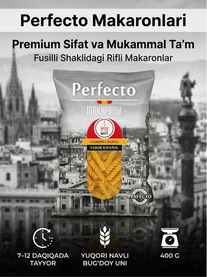 Макароны Perfecto, из качественной пшеничной муки, 400 г, Fusilli — PERFMAK-PER400F