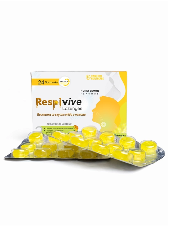 Respivive Lozenges №24 (Ledenetslar) – tomoq va nafas yo‘llari uchun