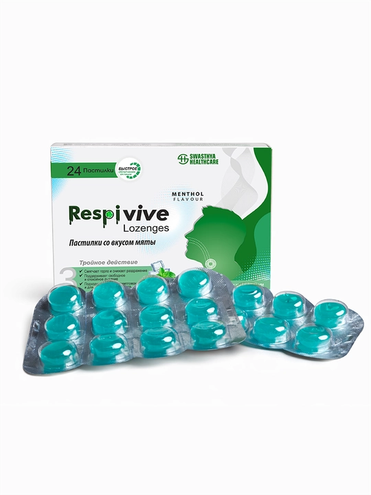 Respivive Lozenges №24 (Ledenetslar) – tomoq va nafas yo‘llari uchun