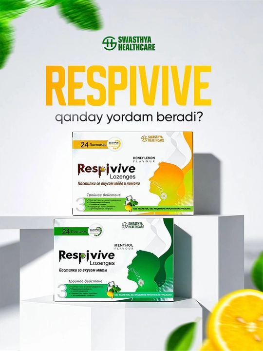Respivive Lozenges №24 (Ledenetslar) – tomoq va nafas yo‘llari uchun
