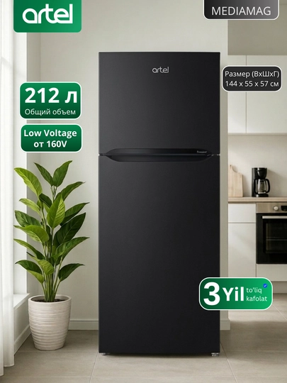 Холодильник Artel HD 276FN Eco-Frost 212 л, тихий 42 дБ, экономичный, работает от 160V — 333-A276FNE-ЧЕРН