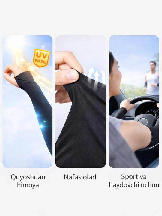Нарукавники (arm sleeve) защита от солнца UV, спортивные эластичные рукава