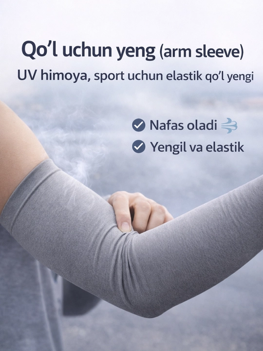 Qo‘l uchun yeng (arm sleeve) UV himoya, sport uchun elastik qo‘l yengi - 