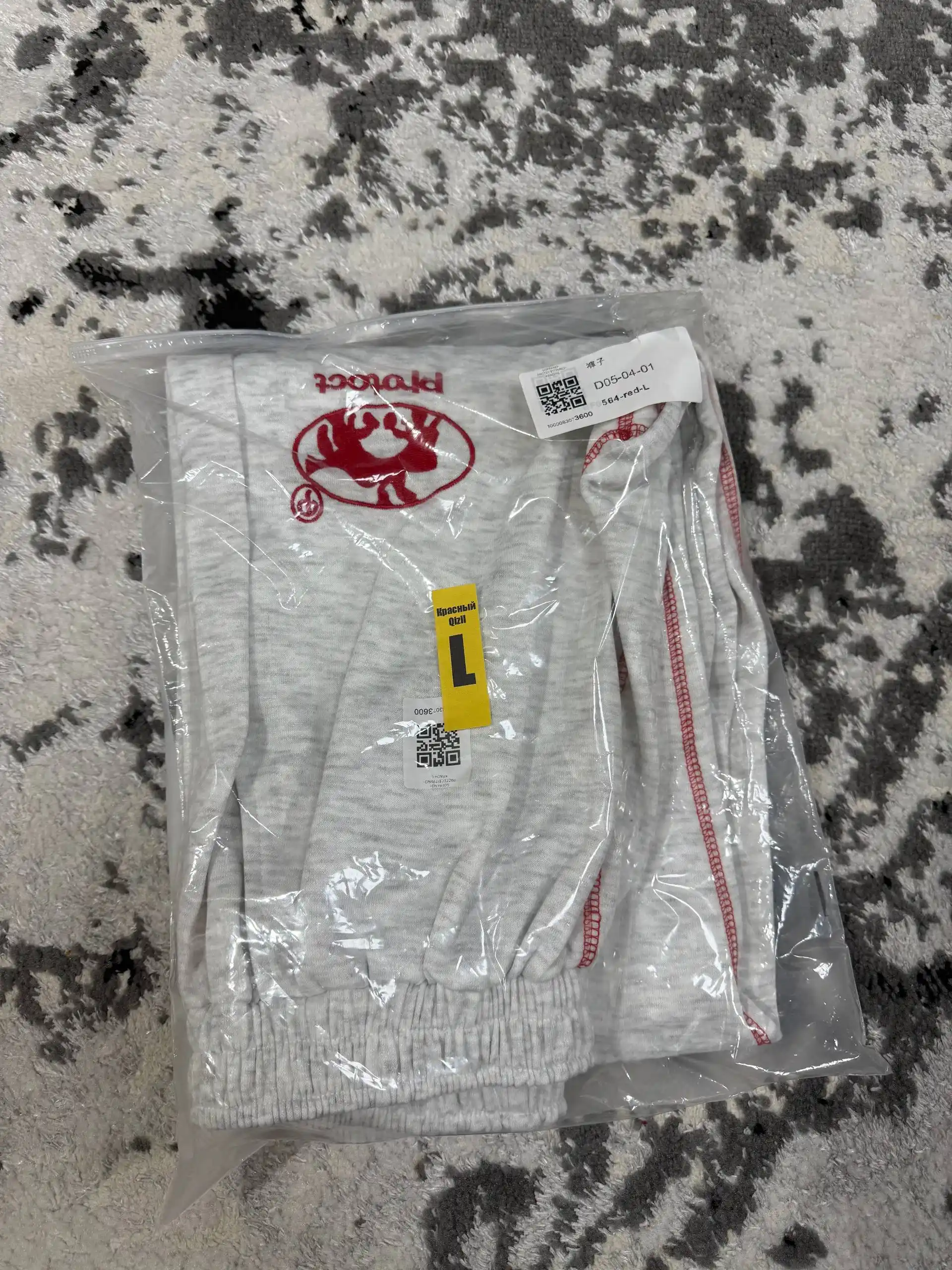 Triko, keng shim, Protect baggi, erkaklar, ayollar, o‘smirlar uchun, S-2XL o‘lchamlarda