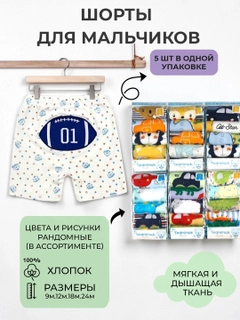 Голубой