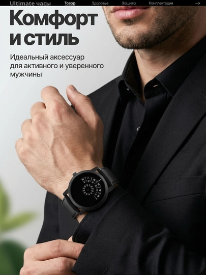 Мужские часы, классические, с резиновым ремешком