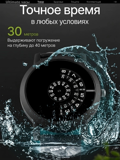 Мужские часы, классические, с резиновым ремешком — MZFSHOP-SOATLARQORA-ЧЕРН