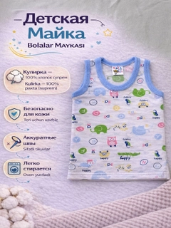 Коралловый