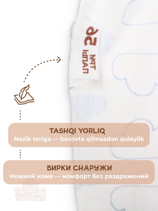 Ползунки для новорожденных с носочками 2 в 1, 100% хлопок, 56–74