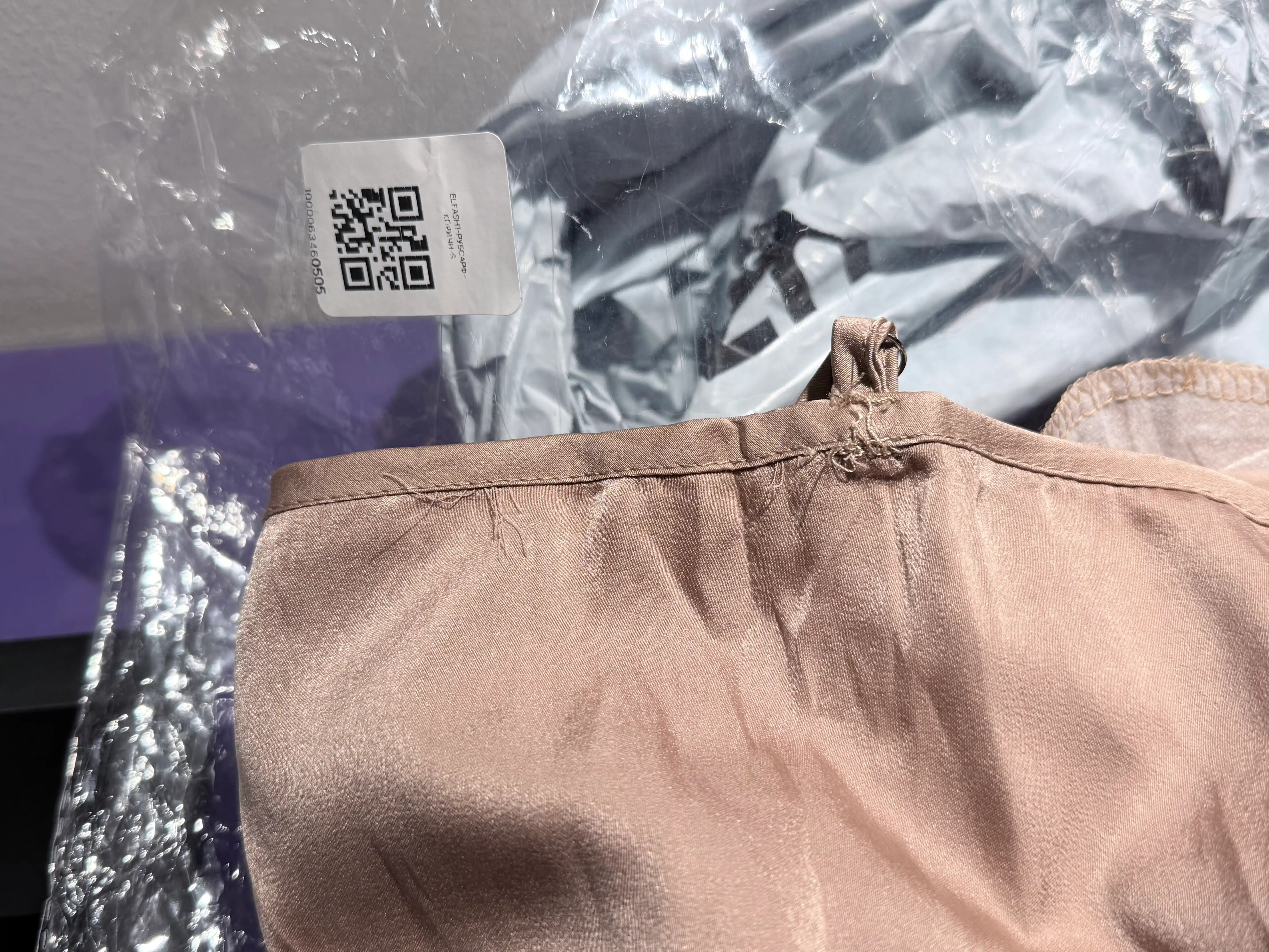 Платье сарафан с рубашкой, женский костюм  — EllyFashion