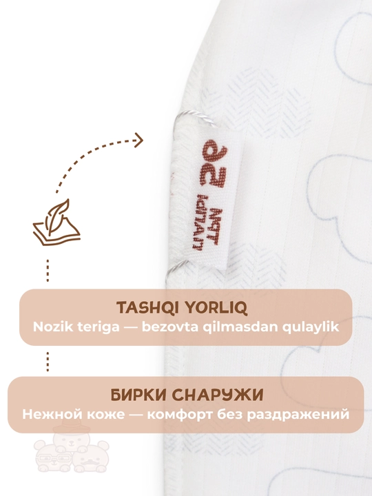 Ползунки для новорожденных с носочками 2 в 1, 100% хлопок, 56–74
