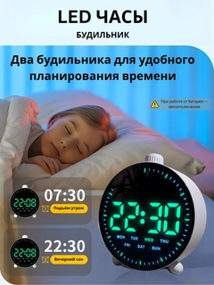 Белый