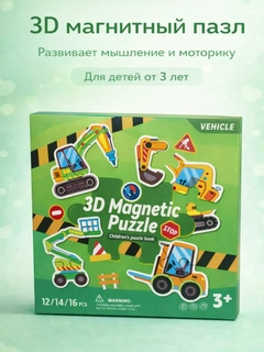 Лайм