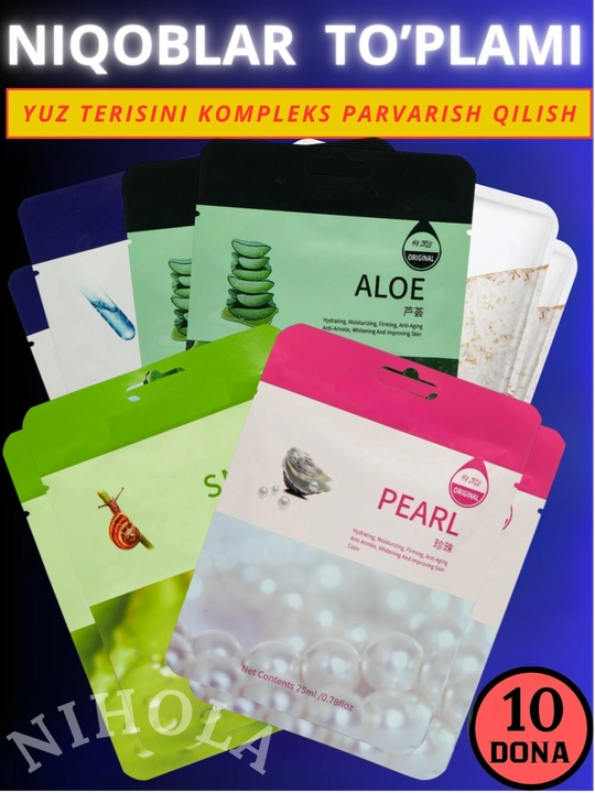 Yuz uchun matoli niqoblar,maska,niqob,to'plam,5 va 10 dona, kollagen,namlantiruvchi,25 ml - 