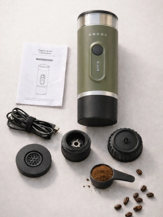 Portativ kofemashina ANDOZ — USB, espresso har joyda, sayohat uchun