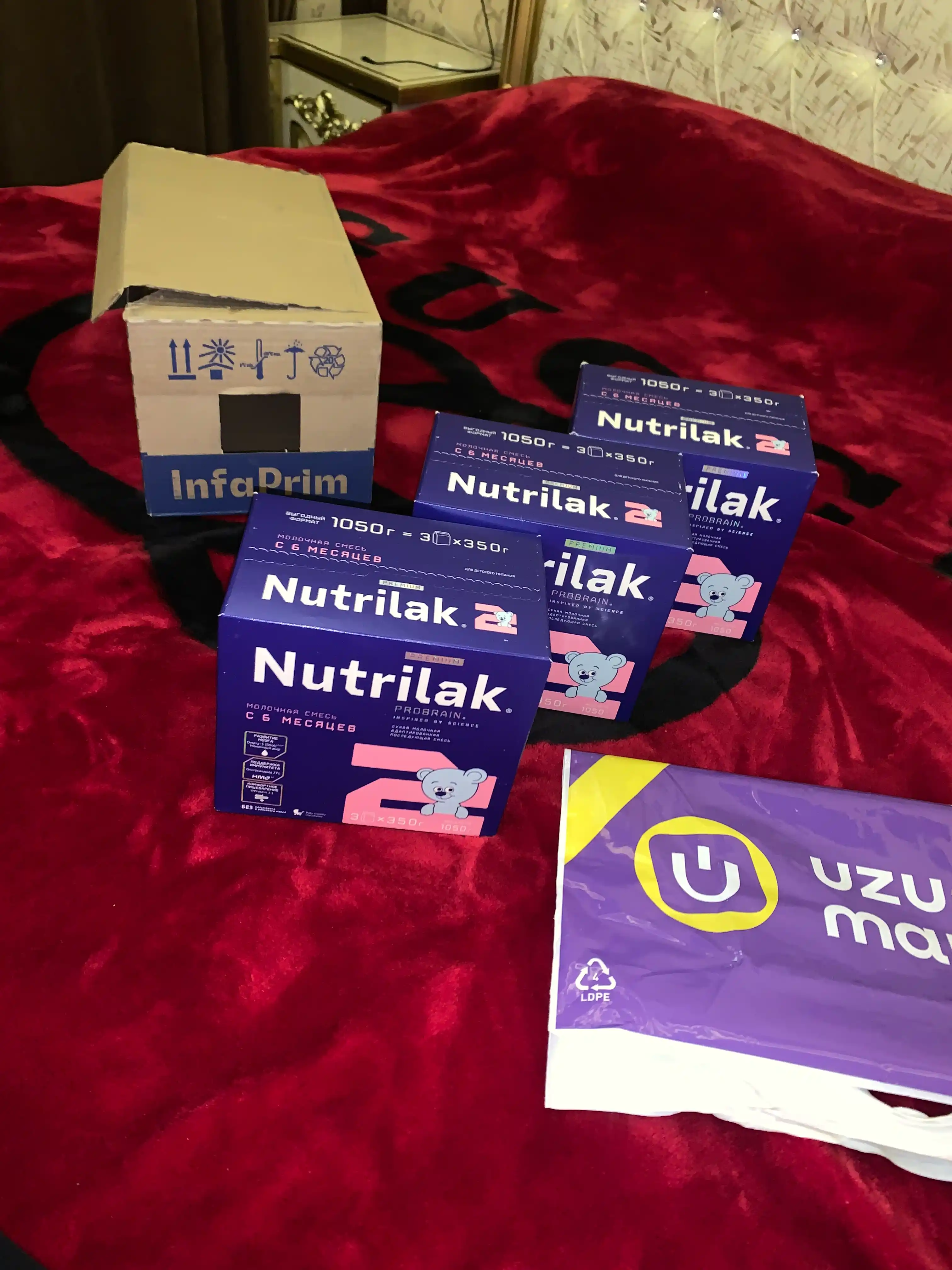 Quruq sutli aralashma Nutrilak Premium 2, moslashtirilgan, 1050 gr